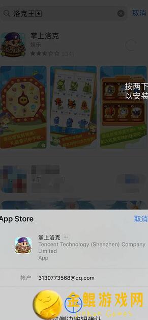 洛克王国手游大揭秘：世界版玩法全解析，骑精灵新体验，急急鸭轻测试独家攻略！