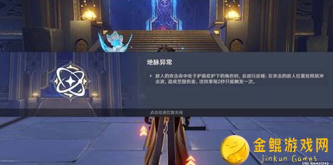 拂晓地狱EX告诉你，别只看油耗！来盘点性价比超高的神级配置攻略！