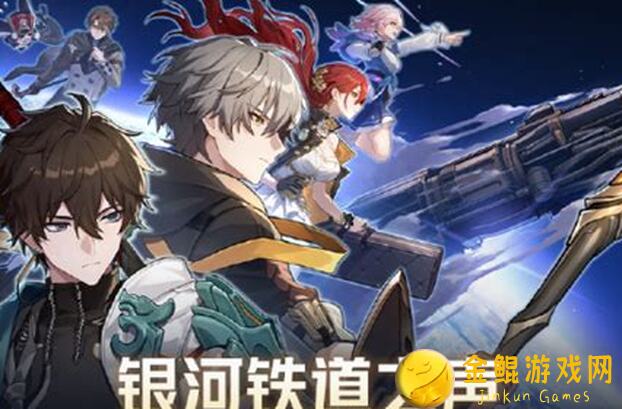 攻略大公开！崩坏：星穹铁道V2.2知更鸟加点配队技巧，轻松提升战力！