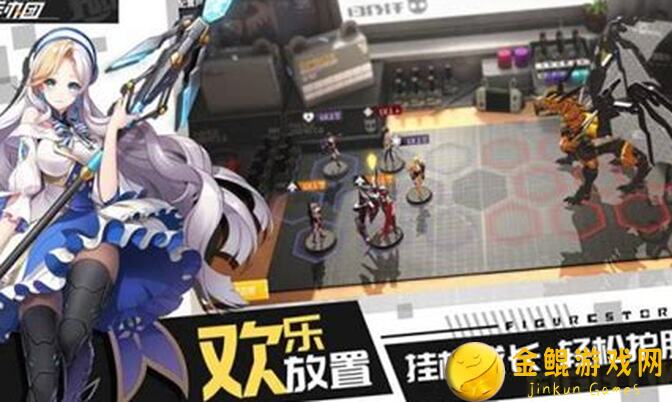 高能手办团后宅升级攻略全解析：必备材料与效果图，新手必看！一期只更至10.0，网络畅通观看攻略