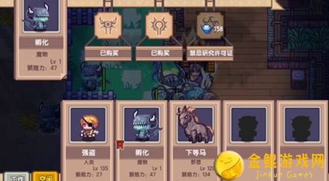 伊洛纳萌新入门3步上手堕落方舟，初见图文攻略大揭秘！
