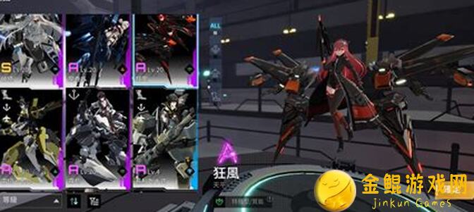 艾塔纪元斯蒂卡好感度速刷攻略！让你轻松提升战力，解锁黄金福利！