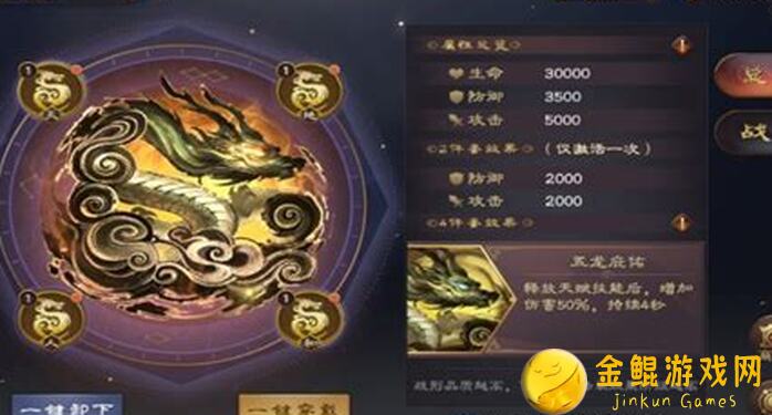 新手必看！乱世逐鹿入门秘籍大公开！