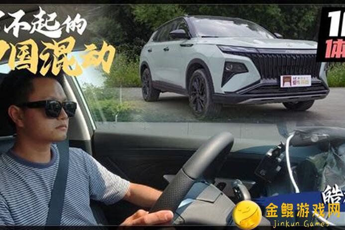 拂晓地狱ex自理版实测:油耗874,教你轻松驾驭99%战力提升攻略!