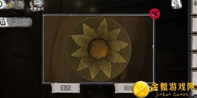 全面攻略超脱力医院96解密，教你轻松通关这些变态剧情与任务！