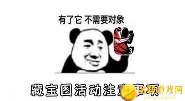 忍者必须死3藏宝图S2E2攻略秘籍：全程实战技巧与角色搭配全面曝光！