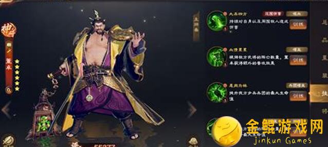 乱世逐鹿，蜀将搭配攻略大揭秘！快速提升战力，掌握最强阵容！