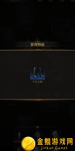 地下城堡3：魂之诗纹章篇全面解析与上手指南