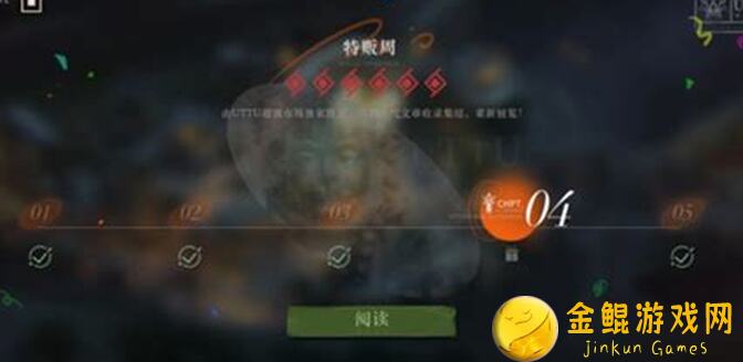 重返未来：1999UTTU盗火者们超简单全自动挂机攻略，萌新也能拿满奖励！