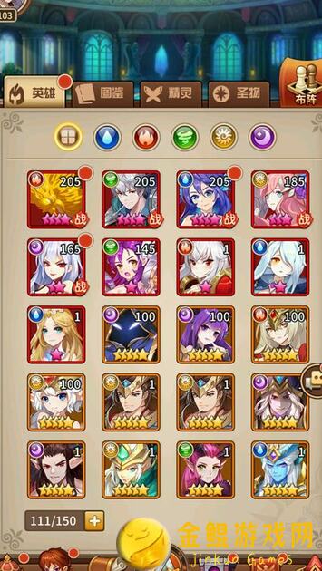 古代战争萌新攻略：新手必备秘籍大公开！