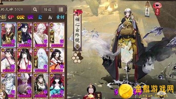 阴阳师2024周年庆新区速成攻略：新手英雄快速通关必看方法！
