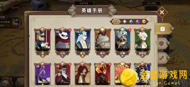 灵魂宝戒加攻流攻略：教你如何轻松提升战力，一招秒杀敌人！