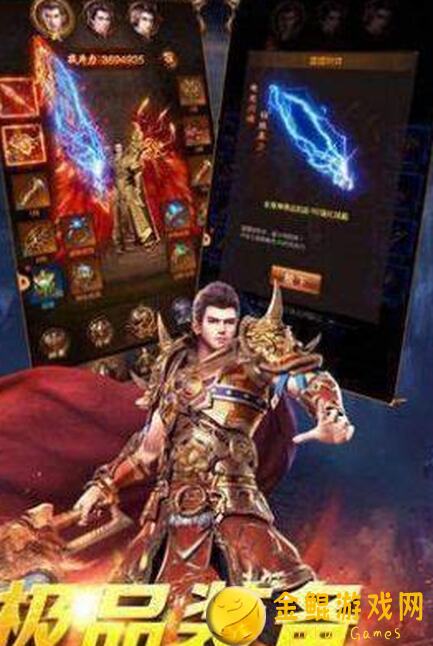 侠义九州4区天花板弓箭伤害搭配秘籍大公开！