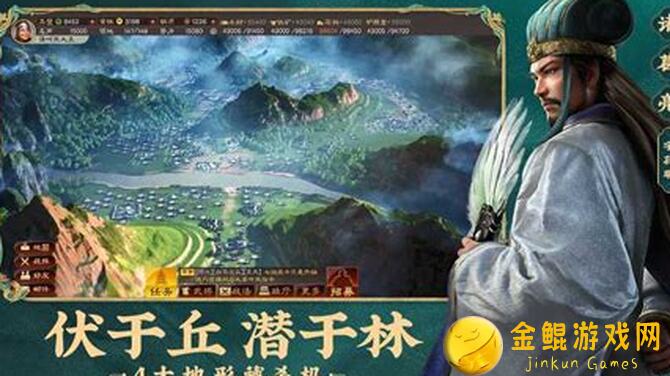 预警：三国志战略版官渡之战新阵容解读，张鲁怎么搭配秒懂