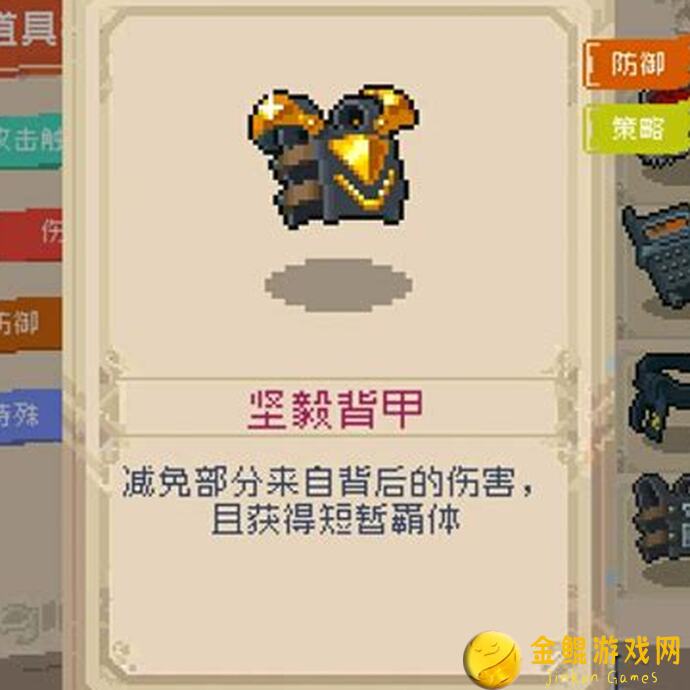 战魂铭人圣诞盛宴！礼盒速刷攻略，万一不一样别急，一起学学吧~〒_〒