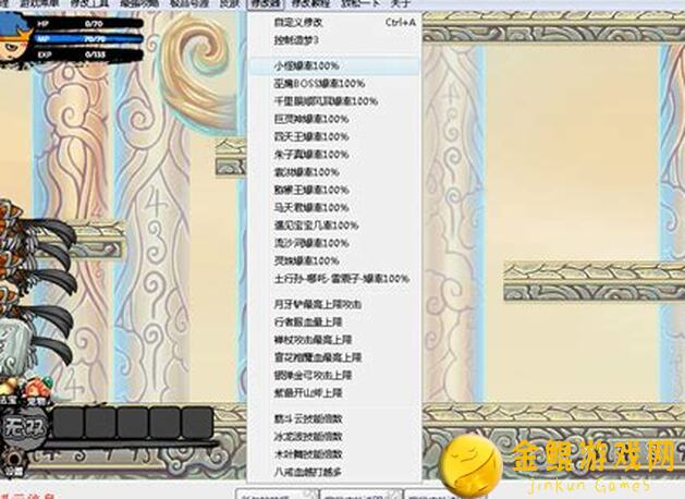 能否速戳学会扫把控制技巧，让你在不朽之旅中扫把在控制这一块再无敌手