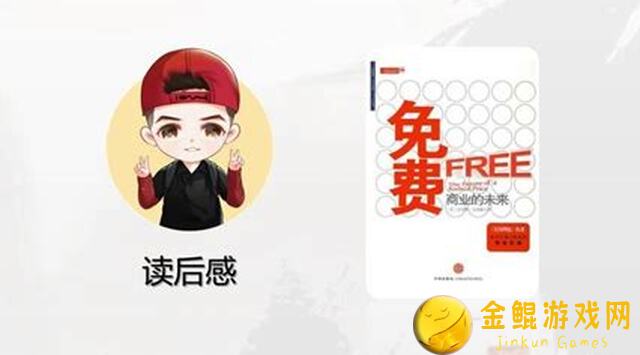 免费揭秘钓鱼达人第六期顶级渔获技巧助你Become钓神!