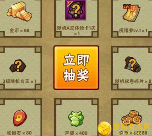 百分之一萌新血赚不亏攻略：如何选对藏品，轻松肝到100+，进化龙护肝小技巧全分享！