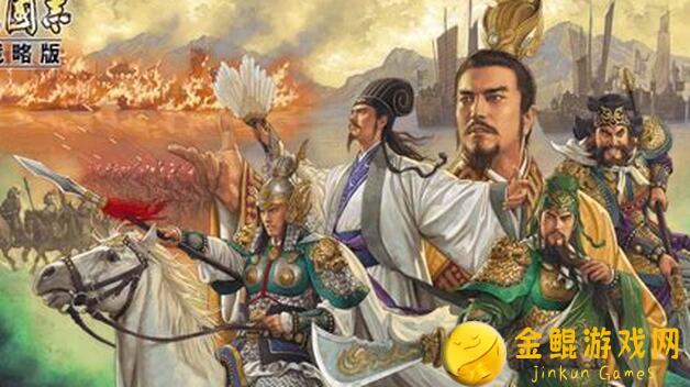 三国志战略版平民玩家必备！蜀智T0组合攻略，白板也能精通，教你打造最强战队！