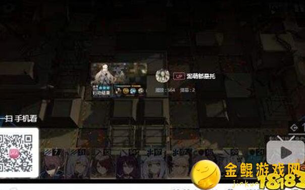 明日方舟第九关通关全解析与曝光秘籍！必看攻略传授