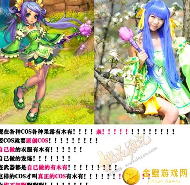 桃花源记里哪些保命克星让你秒变战神？揭秘秘籍大公开！