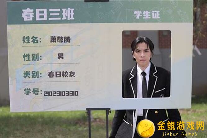 心动小镇阿噜的宝藏大揭秘！速来开宝箱领惊喜！