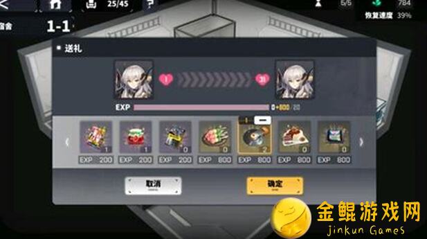 交错战线PVE国家队角色解读与推荐