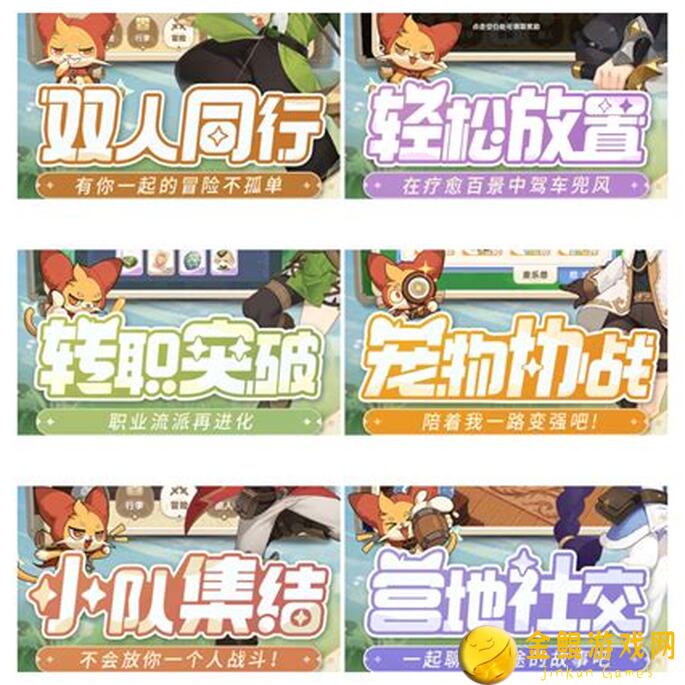 出发吧麦芬二转游侠技能实测大解析！必备技能全推荐，零压力轻松应对对手挑战！