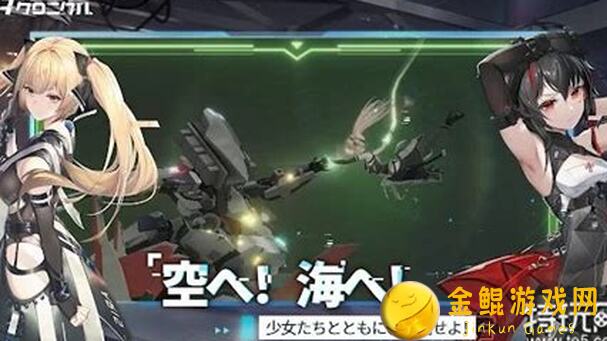 艾塔纪元PVP短期战力提升攻略！教你快速组建强力阵容，轻松秒杀对手？