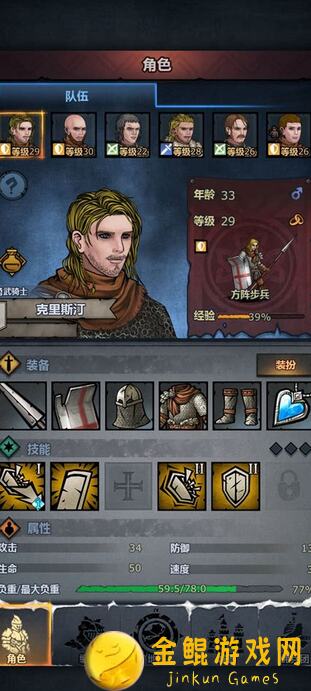 怎么用真正肝完诸神皇冠剧情后秒变休闲党？解锁这些玩法再也不肝了！