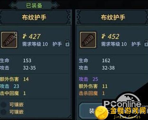 提灯与地下城魔导流派之无视防御流：全新攻略揭秘！