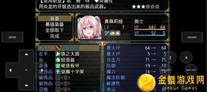 无限深渊奇异地牢杀戮者攻略大全：教你轻松通关，成为战神！