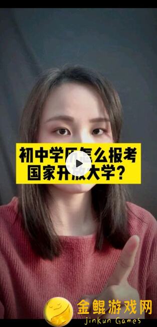 看完秒懂！ exploits 无改40小时周通地狱难度流程全揭秘