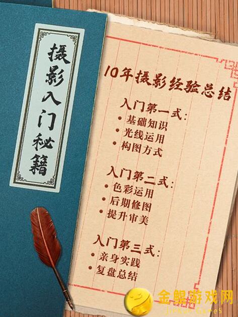 秘籍在手！战舰联盟辽宁舰速成攻略，搬砖小窍门全揭秘！