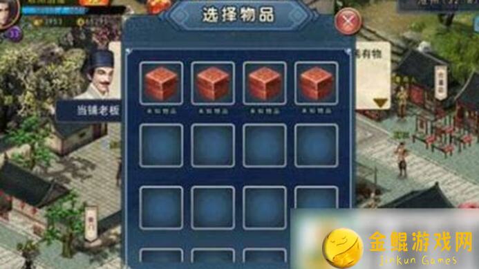 濡沫江湖新手如何快速上手？剑客攻略套路全解析！