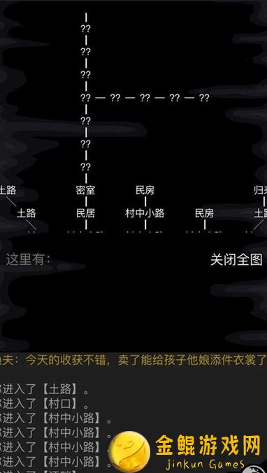 新手必看！放置江湖萌新攻略知识大全，轻松上手，告别小白！