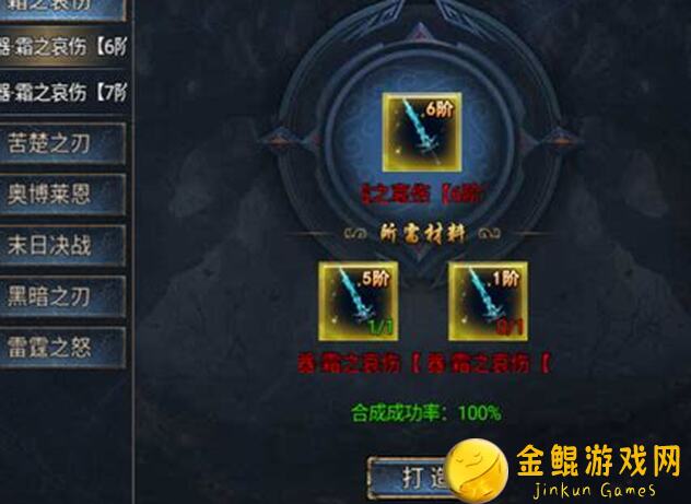 无极仙途灵气增长秘籍：老玩家教你速成攻略！