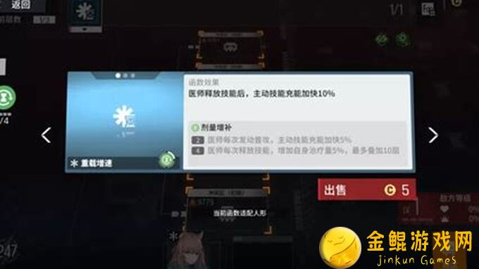少女前线：云图计划战士队挂拉姆阵容大揭秘！