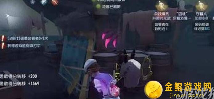 第五人格如何打乱监管路线？技巧详细解析！