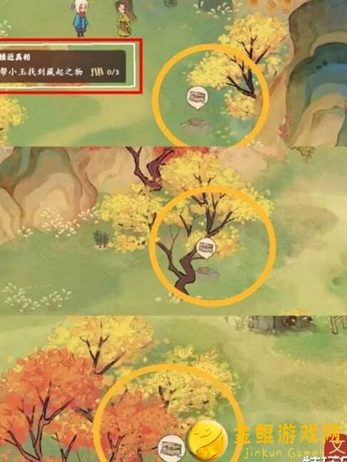 桃源深处有人家小寒节气活动攻略大揭秘！教你秒变战神，轻松通关！