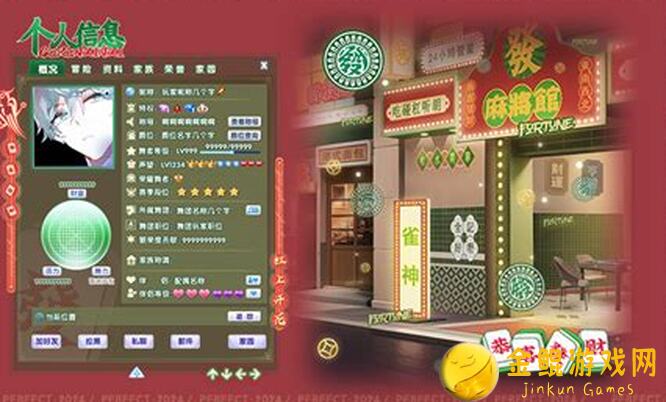 QQ炫舞百衣补贴季第一章第2弹154钻狂欢来袭！两大臻品、丰厚壕礼陪你暑期畅舞！