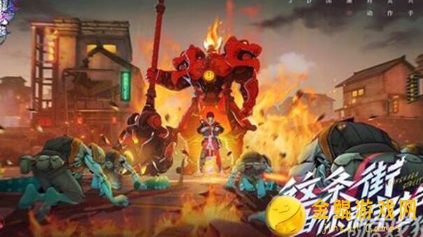 镇魂街：天生为王镇魂宝典曹焱兵火将军角色技能全解析，福利拿不停