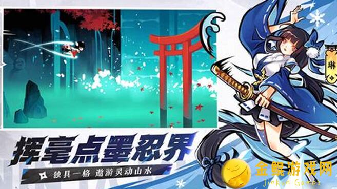 忍者必须死3心得分享：全面解析忍者养成策略，快速提升战力攻略来袭！