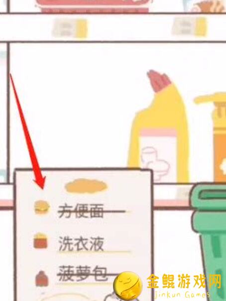 遇见你的猫攻略攻略全解！触发喵圈必备技能大揭秘！