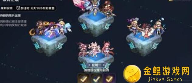 复苏魔女破境全3破通关必看！新手快来学，阵容攻略直接起飞，速刷高分不是梦！