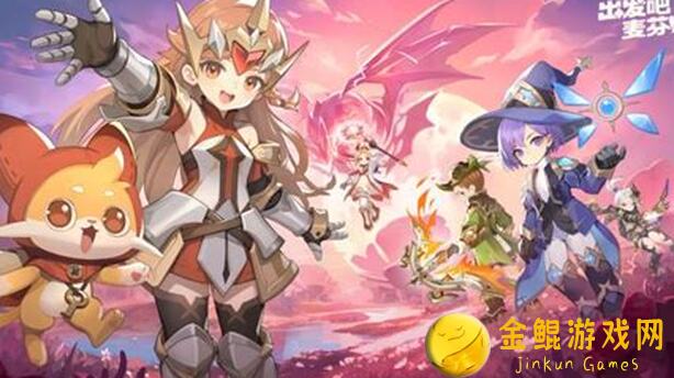 全曝光！出发吧麦芬新人必看 纸飞机活动长期规划技巧+攻略