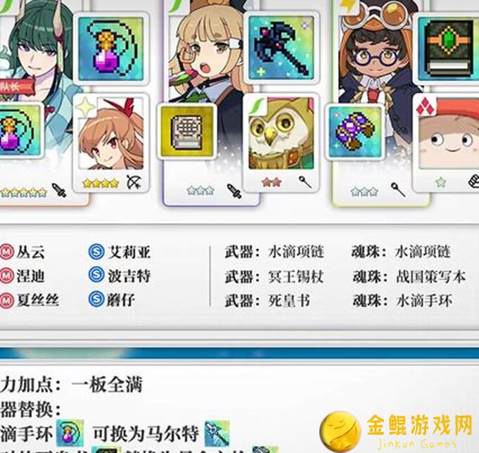 2周年庆典来袭！世界弹射物语搬运工盘点：主流配队体系解析与技巧大揭秘