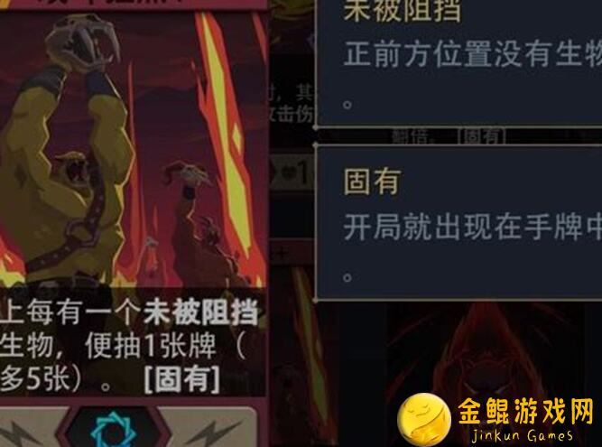 恶魔秘境荒野变形者献祭打法攻略！一次性学会，让你成为职业牺牲流玩家
