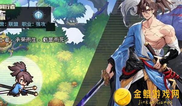 浮空秘境强度排行榜全攻略含满级邀请码大曝光