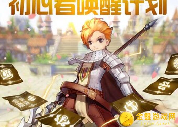 仙境传说RO初心服攻略：揭秘敏爆系角色暴击与暴击防护计算技巧！